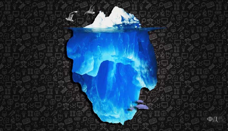 Айсберг під водою