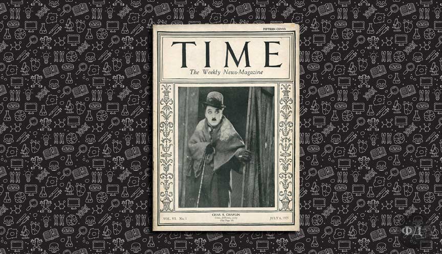 Чарлі Чаплін в «Time»