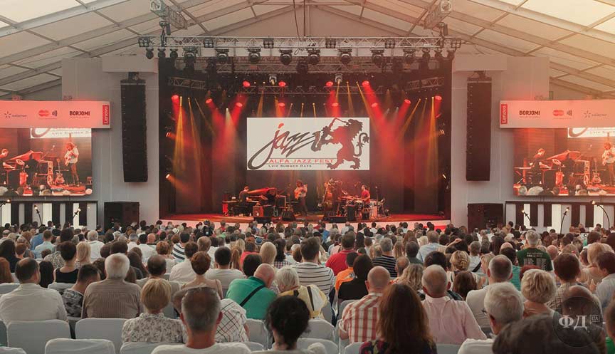 Фестиваль Alfa Jazz Fest Львів