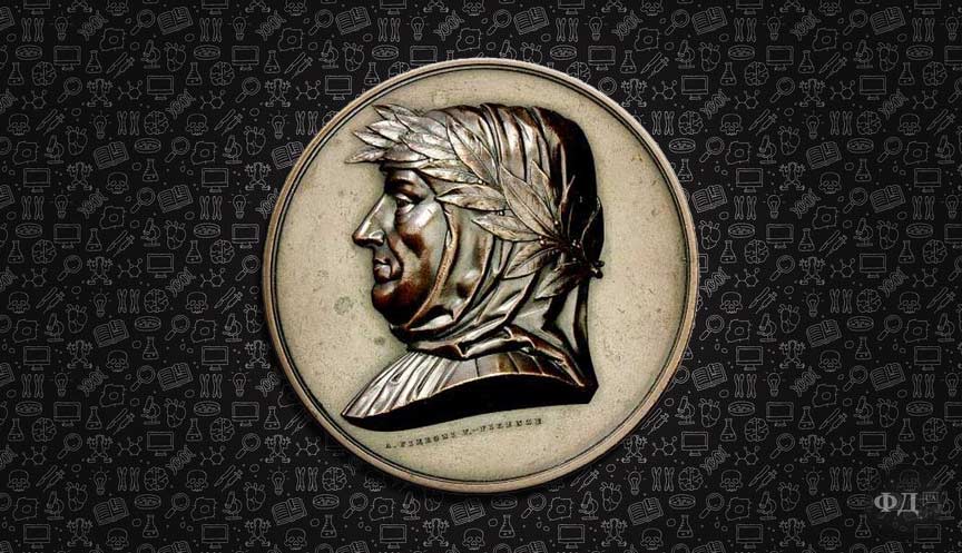 Монета Франческо Петрарка