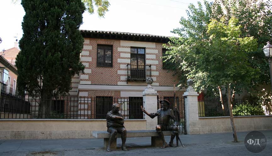 Будинок Сервантеса в Алькала-де-Енарес