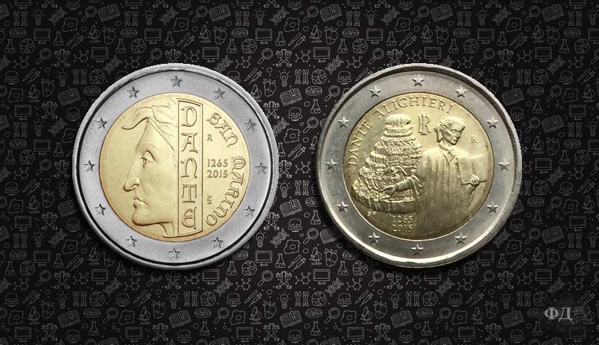 Монета з зображенням Данте
