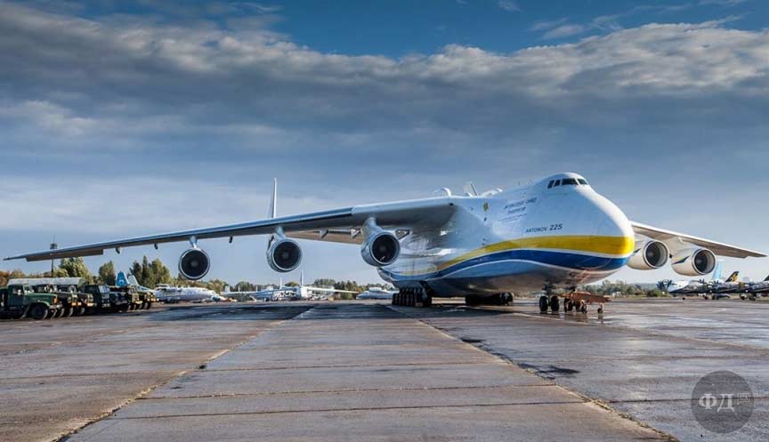 Ан-225 «Мрія»